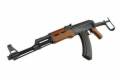 Airsoft CM028S assault rifle replika