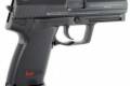 Airsoft HK USP Co2 airsoft pisztoly