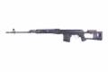 CM057A Airsoft Sniper fegyver