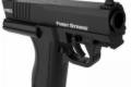 First Strike Compact Pistol FSC Paintball marker