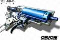 Airsoft RRA Specna Arms- E08 EDGE™ Carbine Replica